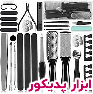 ابزار پدیکور