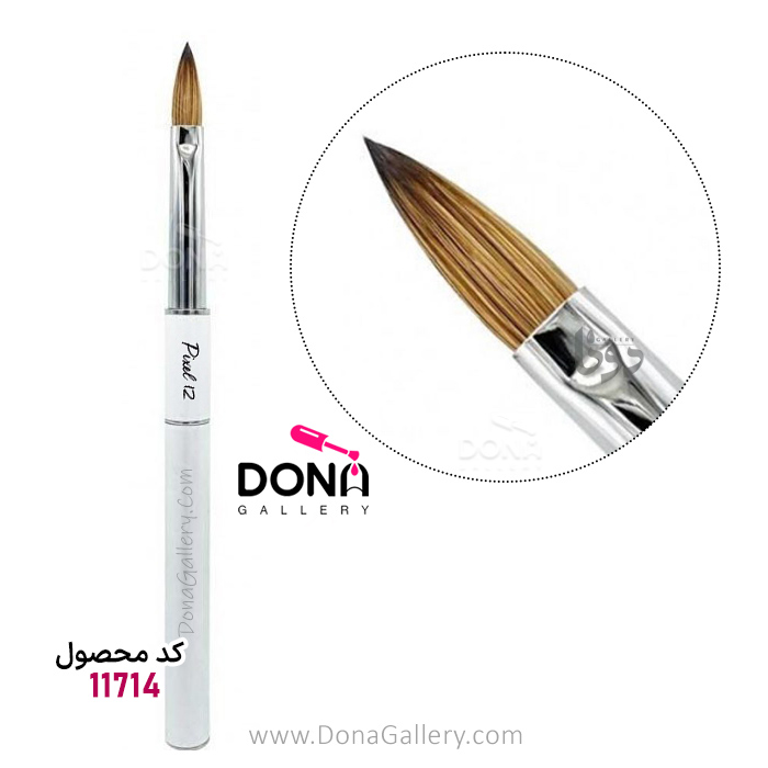 قلم پودر اشکي پيکسل شماره 12