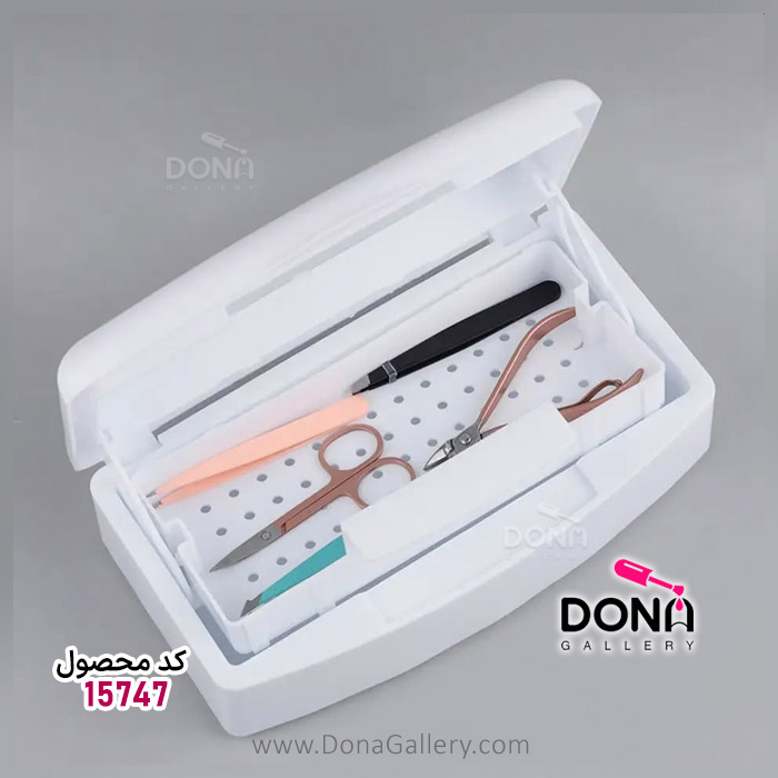 ظرف استريل ابزار پلاستيکي سفيد