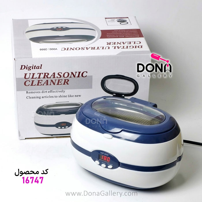 دستگاه استريل ابزار اولتراسونيک VGT-2000