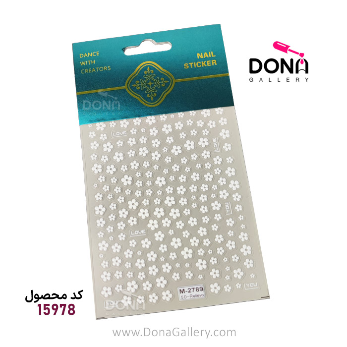 استيکر ناخن برجسته شکوفه سفيد M-2789
