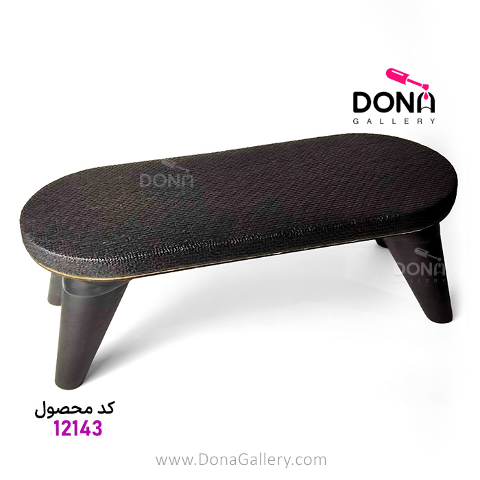 زيردست روسي مشکي ساده