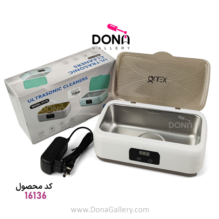 دستگاه استريل ابزار اولتراسونيک YT-70