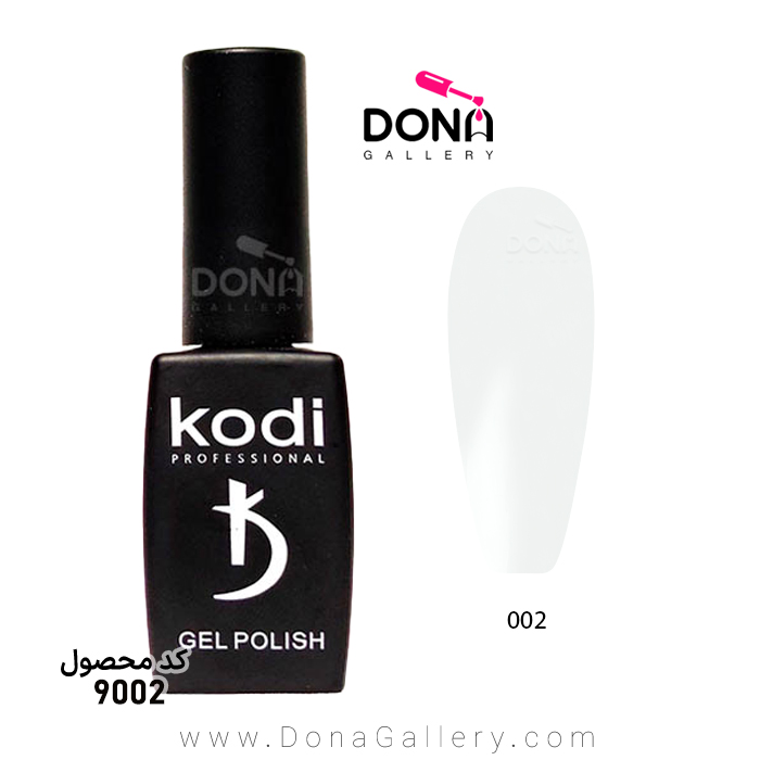 لاکژل Kodi کد 002