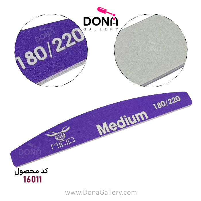 سوهان دستي ميا 180/220