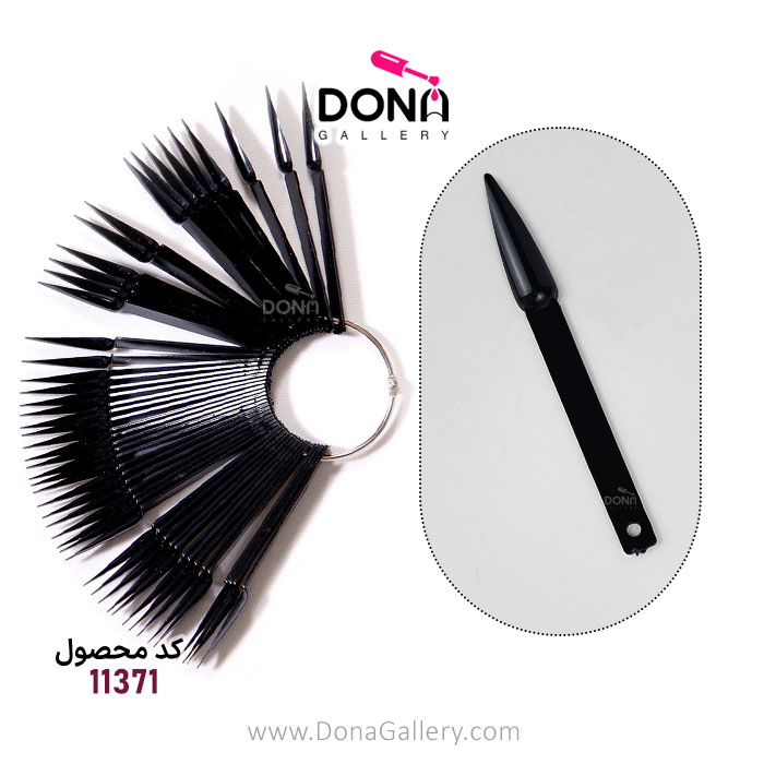 پالت سويچي تيز مشکي 50عددي