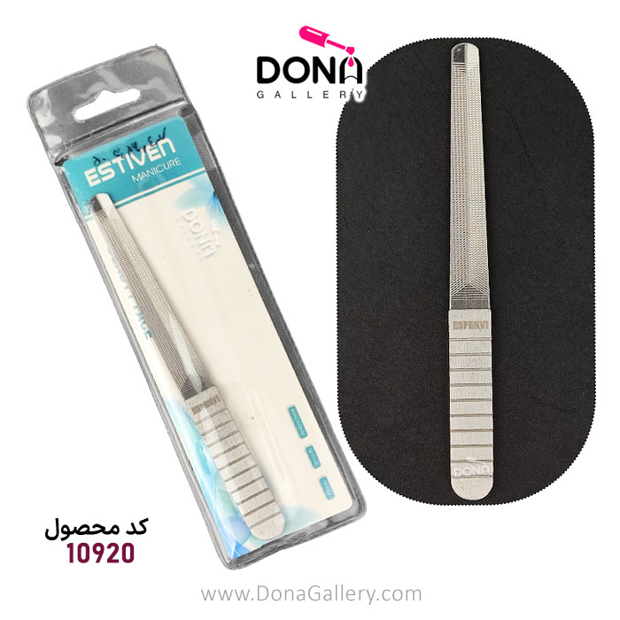 سوهان فلزي استيون کوچک 155