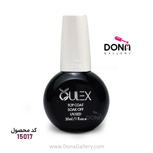 تاپ ژل 30ميل Oulex