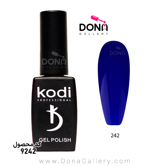 لاکژل Kodi کد 242