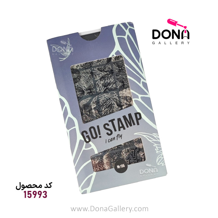 شابلون فلزي روسي Go Stamp کد 155