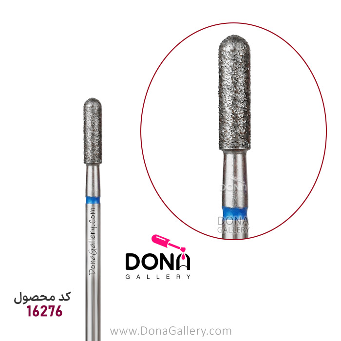 SHK088 سرسوهان شني استوانه اي سرگرد آبي