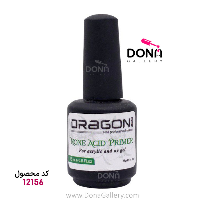 پرايمر غير اسيدي دراگون