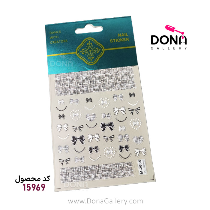 استيکر ناخن برجسته پاپيون M-2685