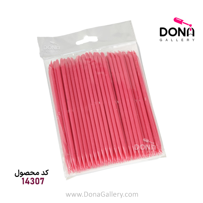 پوشر پلاستيکي 100عددي