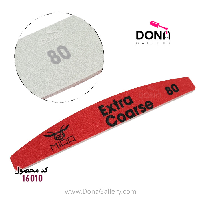 سوهان دستي ميا 80/80