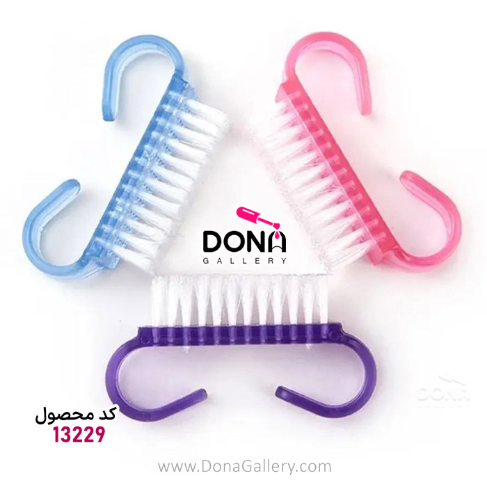 فرچه ناخن انگشتي مسواکي کوچک