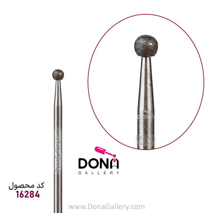 B010 سرسوهان شني توپي متوسط