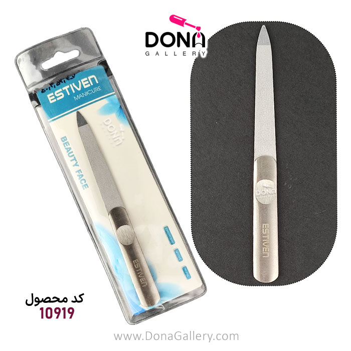 سوهان فلزي استيون کوچک 156