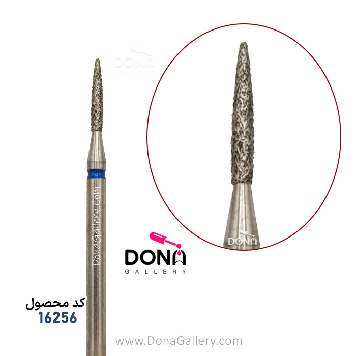 سرسوهان شني (پودري) کاوردار گندمي دور آبي کد 1