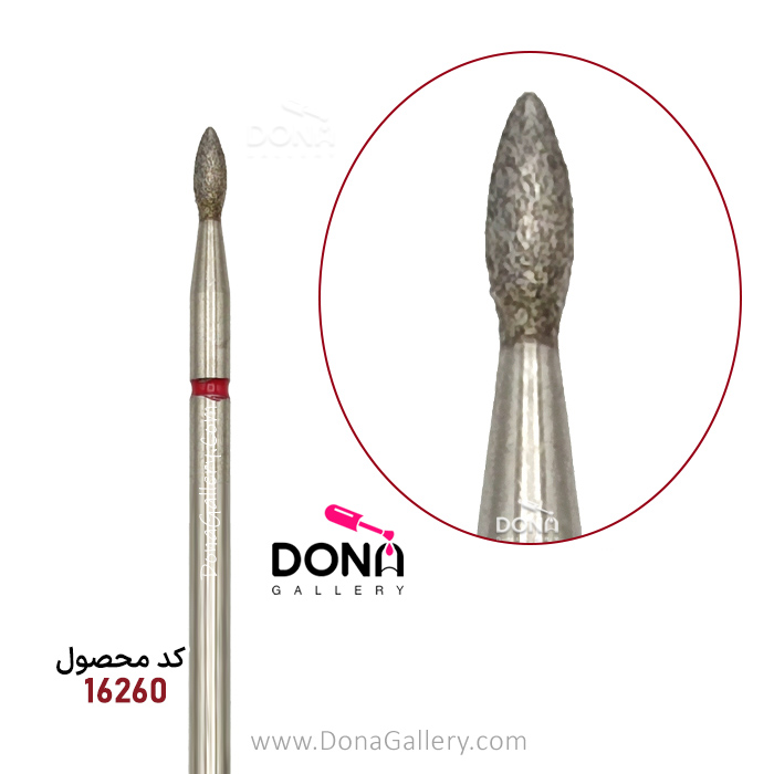 سرسوهان شني (پودري) کاوردار گندمي ريز دور قرمز کد 5