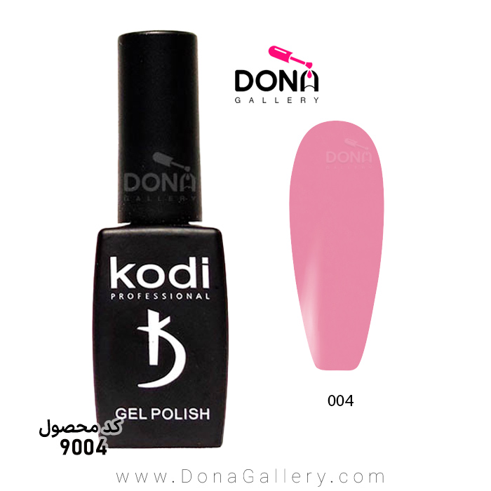 لاکژل Kodi کد 004