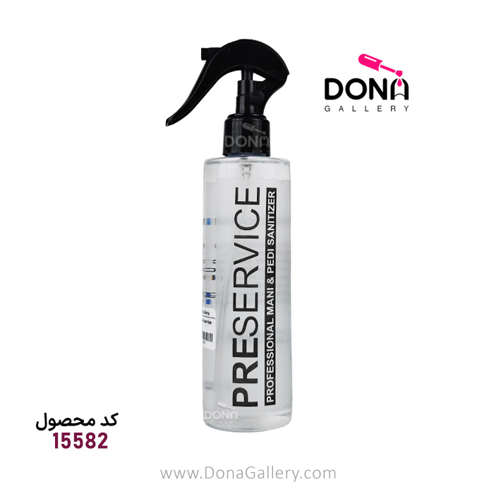 ضد باکتري P service