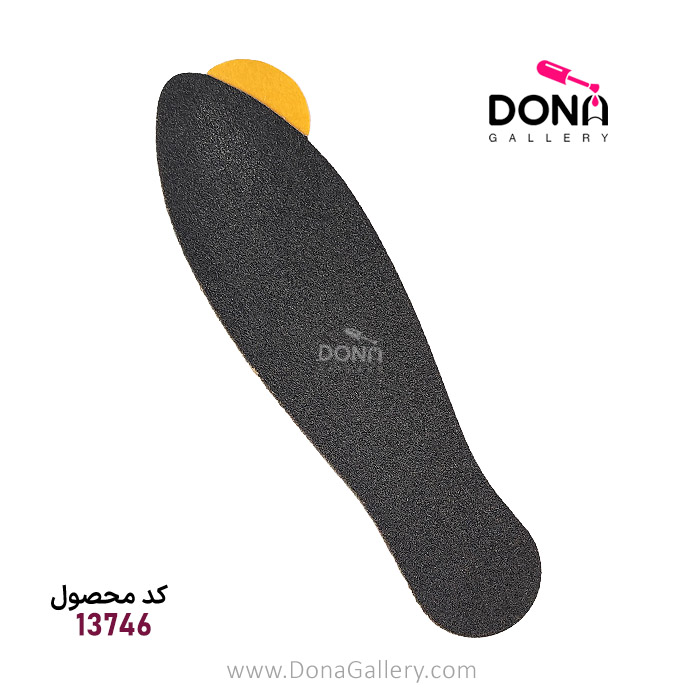 يدک کفساب nmp 220