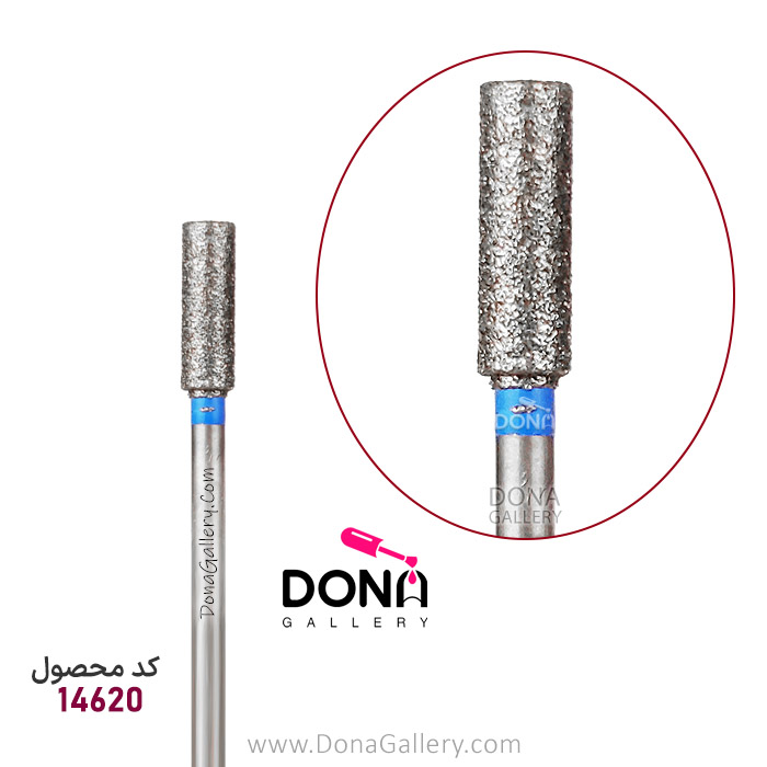 SHK079 سرسوهان شني استوانه اي آبي