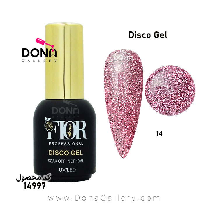 ديسکوژل فلور 10ميل کد 14