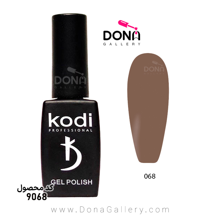 لاکژل Kodi کد 068