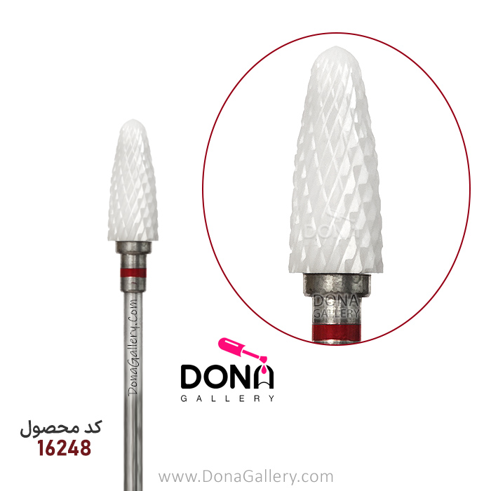 سرسوهان سراميکي کاجي متوسط قرمز