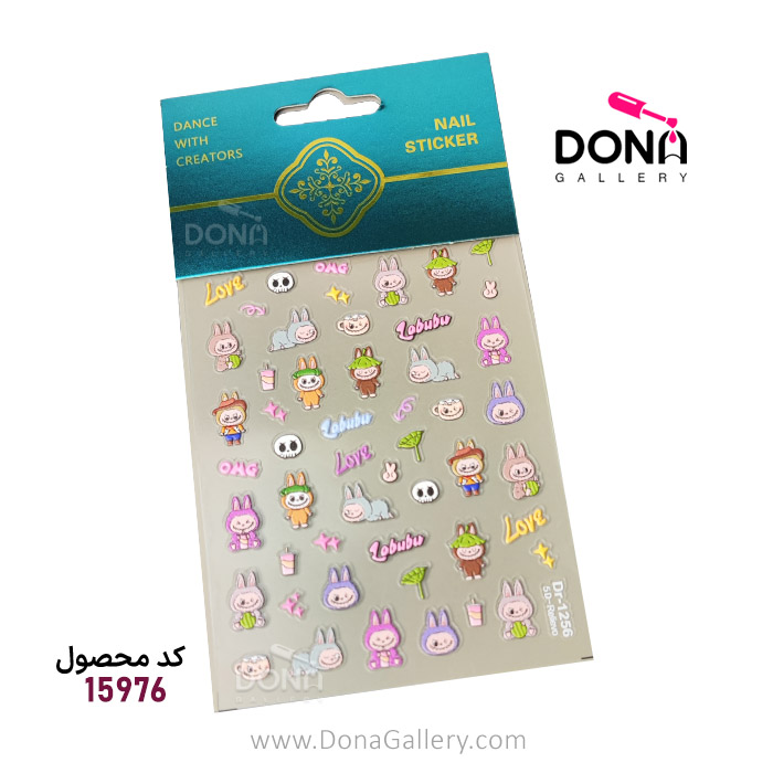 استيکر ناخن برجسته لبوبو M-1256