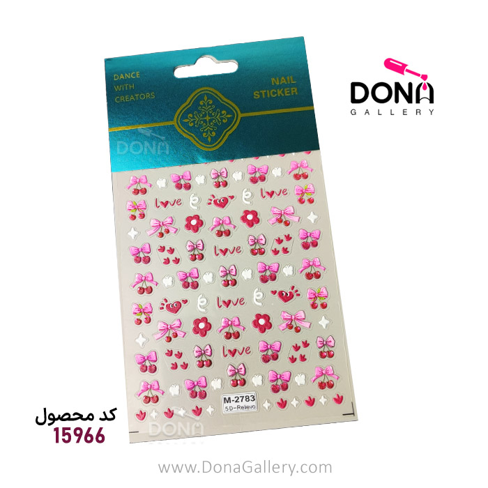 استيکر ناخن برجسته پاپيون چري سرخابي M-2783