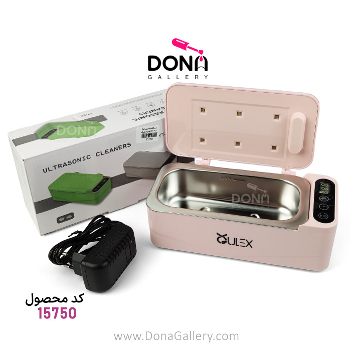 دستگاه استريل ابزار اولتراسونيک YT-90 صورتي