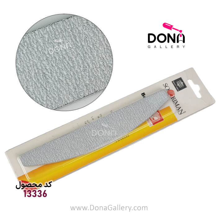 سوهان دستي زد وان مستطيلي چوبي