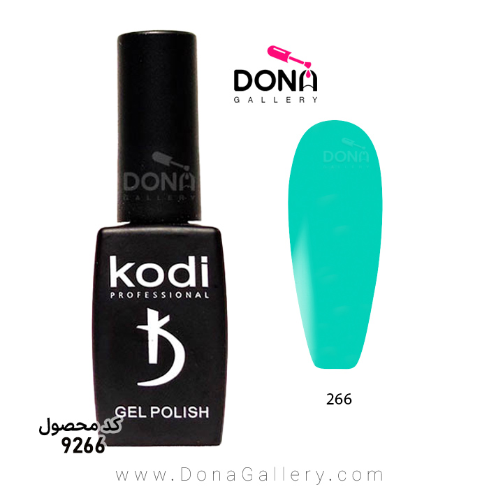 لاکژل Kodi کد 266