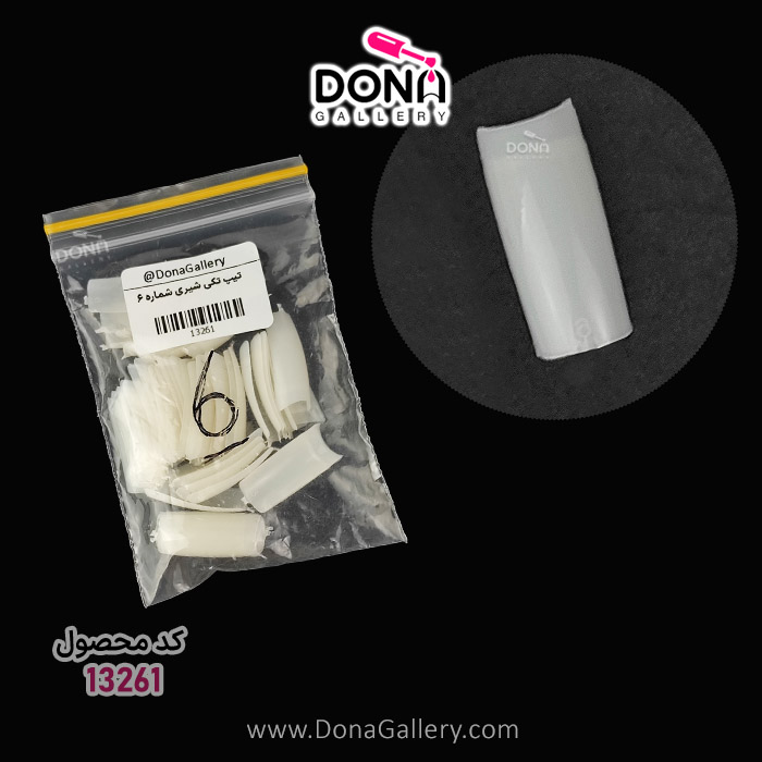 تيپ تکي شيري شماره 6