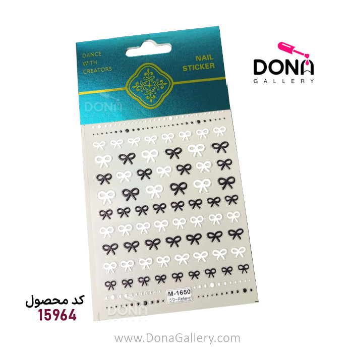 استيکر ناخن برجسته پاپيون سفيد مشکي M-1650