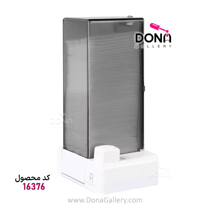 استند پد کلينزر اتوماتيک خاکستري