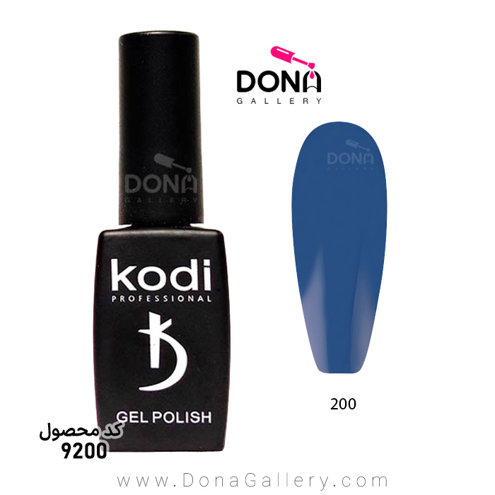 لاکژل Kodi کد 200