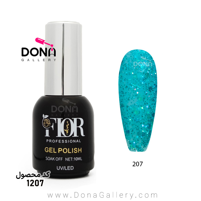 لاکژل فلور 10 ميل کد 207