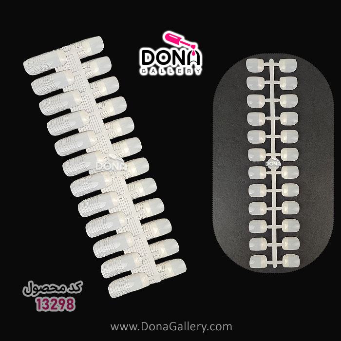 ناخن آلبوم مربعي کوتاه شيري 240عددي