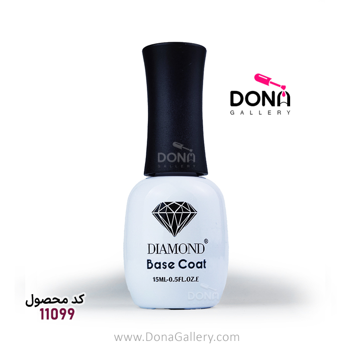 بيس ژل دايموند 15ميل