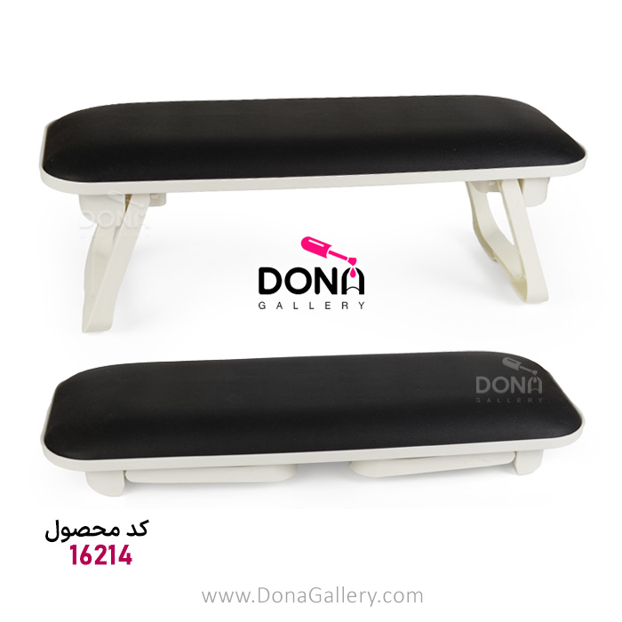 زيردست تاشو پايه پلاستيکي مشکي مات