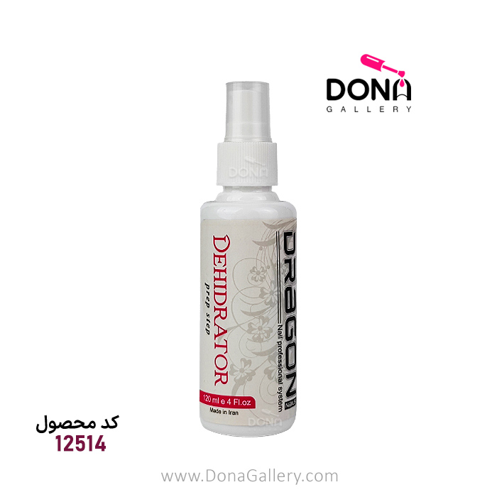 ضدقارچ دراگون 120 ميل اسپري