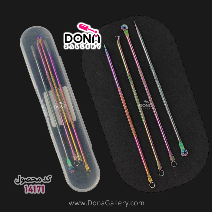 پک ميله پاکسازي