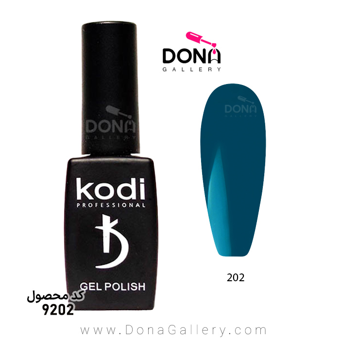 لاکژل Kodi کد 202