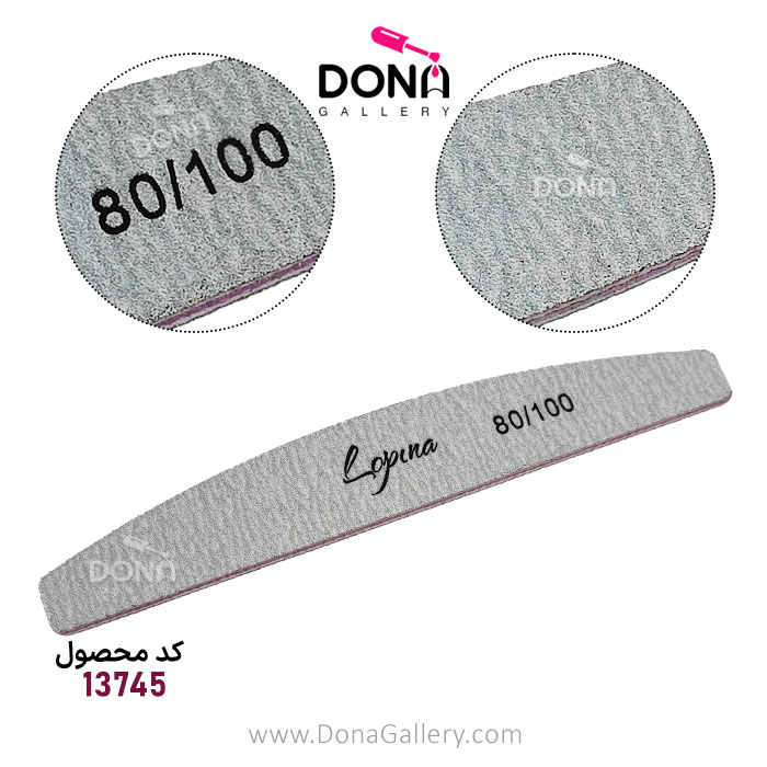 سوهان دستي لوپينا 80/100