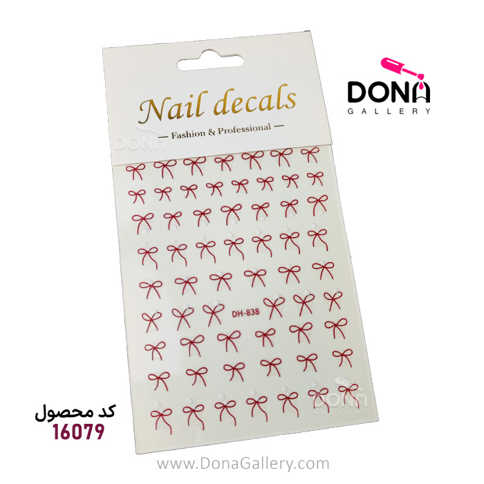 استيکر ناخن برجسته پاپيون قرمز DH-838