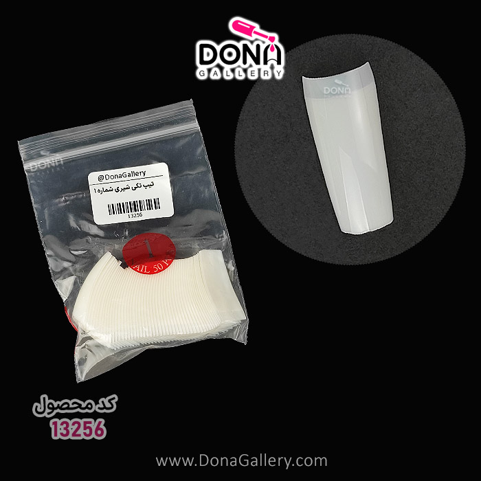 تيپ تکي شيري شماره 1